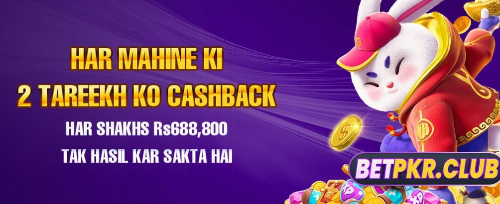 777cr میں جیتیں بڑے انعامات
